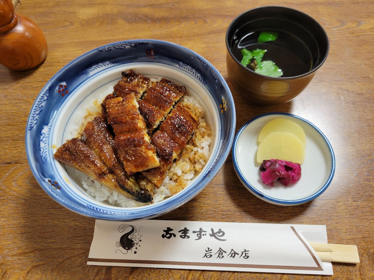 Namazuya Iwakura Photos 2